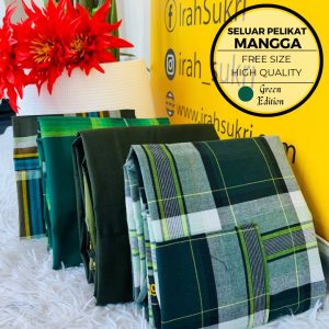 𝑺𝑬𝑳𝑼𝑨𝑹 𝑷𝑬𝑳𝑰𝑲𝑨𝑻